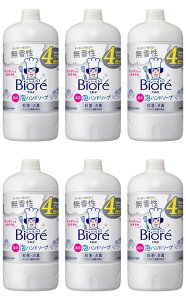 yzy6Zbgzy770mlzrIu Anh\[v  ߂p lߑւp lւp {fBPA ΂ Ό KAO ԉ rI[ 򕔊Oi 4901301435026