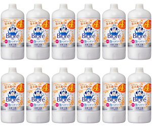 yzy12Zbgzy770mlzrIu Anh\[v ؍҂̍ ߂p lߑւp lւp {fBPA ΂ Ό KAO ԉ rI[ 򕔊Oi 4901301454430