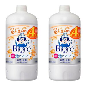 yzy2Zbgzy770mlzrIu Anh\[v ؍҂̍ ߂p lߑւp lւp {fBPA ΂ Ό KAO ԉ rI[ 򕔊Oi 4901301454430