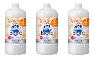 yzy3Zbgzy770mlzrIu Anh\[v ؍҂̍ ߂p lߑւp lւp {fBPA ΂ Ό KAO ԉ rI[ 򕔊Oi 4901301454430