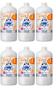 yzy6Zbgzy770mlzrIu Anh\[v ؍҂̍ ߂p lߑւp lւp {fBPA ΂ Ό KAO ԉ rI[ 򕔊Oi 4901301454430