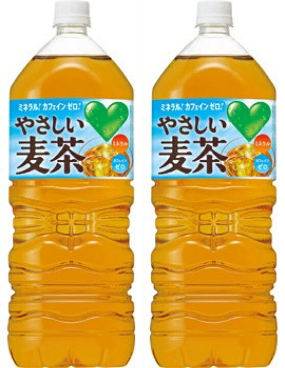 輸入 サントリー Green Da Ka Ra やさしい麦茶 2l