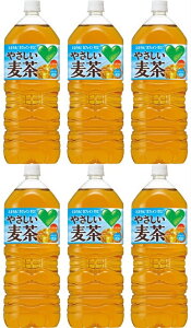 【送料無料】【6本】サントリー GREENDAKARA麦茶 GREENDA・KA・RA麦茶 やさしい麦茶 2Lペット 4901777254763