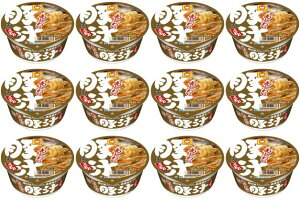 y12ZbgzmY 킢؏`ǂ 4901990369305 } CX^gHi Jbv Jbvǂ т̂    ZJ CX^g H JbvHi JAN 490199