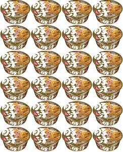 yzy24ZbgzmY 킢؏`ǂ 4901990369305 } CX^gHi Jbv Jbvǂ т̂    ZJ CX^g H Jbv