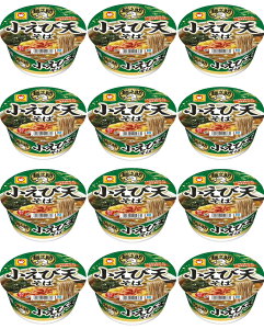 �y���������z�y12�Z�b�g�z�����ѓV���� 4901990375214 ���m���Y �J�b�v���ǂ�J�b�v�Z�J�N�z���Z�J�N�z�����ǂ�N�������ǂ�J�b�v���΃J�b�v�����N�z�������N�z������ �C���X�^���g�˃C��