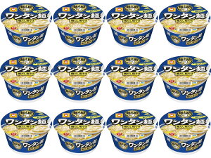 yzy12ZbgzmY ˔V ^ { 4901990375337 CX^g CX^gHi Ȗ CX^g[ Hi