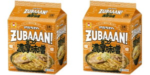 yzy2ZbgzmY ZUBAAAN|RNZX3H 4901990514088