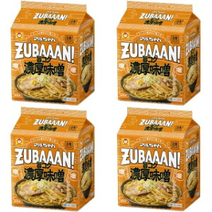 yzy4ZbgzmY ZUBAAAN|RNZX3H 4901990514088