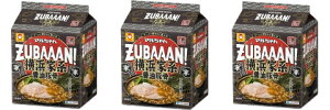 yzy3ZbgzmY ZUBAAANlƌn3H Yo[ CX^g CX^g[ Hi CX^gܖ 4901990514330