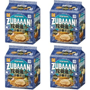 yzy4ZbgzmY ZUBAAAN؍؂3HpbN Yo[ CX^g CX^g[ Hi CX^gܖ 4901990514507