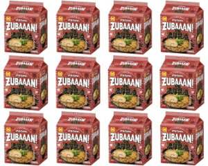 yzy12Zbgz} ZUBAAANI wZݖ3H Yo[ CX^g CX^g[ Hi CX^gܖ 4901990514576