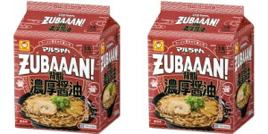 yzy2Zbgz} ZUBAAANI wZݖ3H Yo[ CX^g CX^g[ Hi CX^gܖ 4901990514576