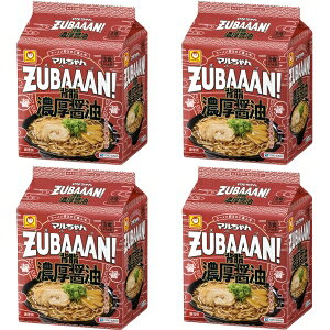 yzy4Zbgz} ZUBAAANI wZݖ3H Yo[ CX^g CX^g[ Hi CX^gܖ 4901990514576