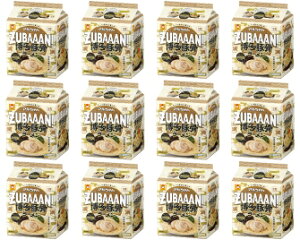 yzy12Zbgz؍[3HpbN mY } ZUBAAAN! Yo[ CX^g CX^g[ Hi CX^gܖ 4901990514606