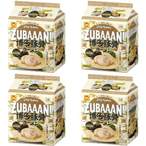 yzy4Zbgz؍[3HpbN mY } ZUBAAAN! Yo[ CX^g CX^g[ Hi CX^gܖ 4901990514606