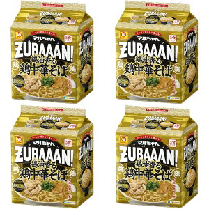 yzy4Zbgz{{3HpbN mY } ZUBAAAN! Yo[ CX^g CX^g[ Hi CX^gܖ 4901990514798