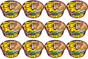 yzy12ZbgzmY } o ڂVǂ n B Jbvǂ nǂ Jbv CX^g 4901990521949