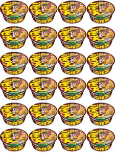 yzy24ZbgzmY } o ڂVǂ n B Jbvǂ nǂ Jbv CX^g 4901990521949