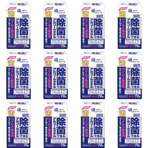 yzy12ZbgzylւpzGG[ ۂłAR[^I ߂p(70)@4902011731156 lߑւp l֗p AR[z AR[^Cv AR[ aruko-r