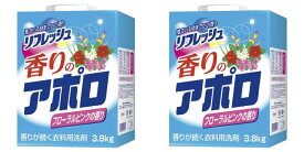 【送料無料】【2個セット】第一石鹸 香りのアポロ 3.8kg 4902050010571 洗濯用洗剤
