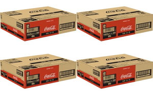 y0~zy݁zyRJR[zy4P[Xz160ml×120{ 160g×120{ 160ml×120 160g×120 ~j Y_hN PiJAN4902102019187 P[XJAN4902102023887 RJER[ CocaCola܂Ƃߔ