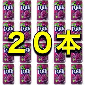 yzyt@^O[vzy20{z160ml×20{ 160g×20{ 160ml×20 160g×20 ~j Y_hN PiJAN4902102034517 RJR[ CocaColaFANTAGRAPE ܂ƂߔllCH