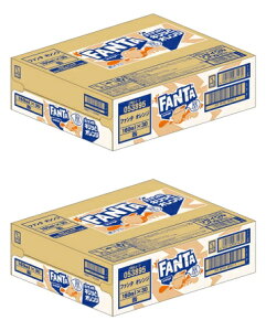 【送料無料】【送料0円】【送料込み】【ファンタオレンジ】【2ケース】160ml×60本 160g×60本 160ml×60缶 160g×60缶 ミニ缶 炭酸飲料ドリンク 単品JAN★ ケースJAN4902102035439 コカコーラ CocaColaFANTAORANG