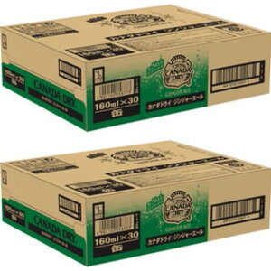 yzy0~zy݁zyJi_hC WW[G[zy2P[Xz160ml×60{160g×60{160ml×60160g×60ʃ~jʒY_hNPi4902102058759 P[X4902102058773RJR[ Co