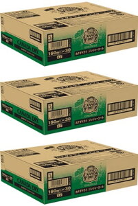 yzy0~zy݁zyJi_hC WW[G[zy3P[Xz160ml×90{160g×90{160ml×90160g×90ʃ~jʒY_hNPi4902102058759 P[X4902102058773RJR[ Co