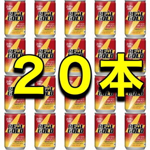 yzyAS[hzy20{z160ml×20{160g×20{160ml×20160g×20ʃ~jʒY_hN PiJAN4902102061599 RJR[CocaColaREALGOLD܂ƂߔllCHCg