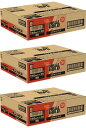 【送料込】【送料0円】【リアルゴールド】【3ケース】160ml×90本160g×90本160ml×90缶160g×90缶ミニ缶炭酸飲料ドリンク 単品JAN4902102061599ケースJAN4902102061643 コカコーラCocaColaREALGOLDまとめ買い箱買い大人買い大人気非常食南海トラフ地震対策エナジードリンク