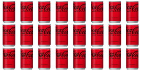 【送料無料】【コカコーラゼロシュガー】【24本】160ml×24本 160g×24本 160ml×24缶 160g×24缶 ミニ缶 炭酸飲料ドリンク 単品JAN4902102084253 コカ・コーラCocaColaZEROSUGAR まとめ買い箱買い大人買い大人気非常食南海トラフ地震対策に 砂糖ゼロ 砂糖0