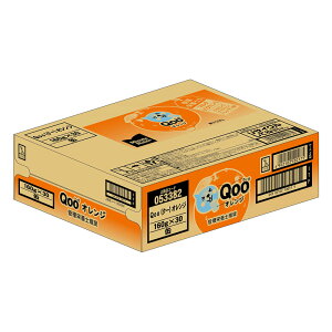 【160ml*30本】Qooオレンジ クーオレンジ コカコーラ コカ・コーラ cocacola飲料 ミニッツメイド ミニ缶ドリンク まとめ買い箱買い大人買い大人気 単品JAN4902102100168 ケースJAN4902102100175 160ml×30本