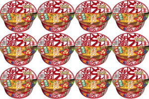 yzy12Zbgẑǂ񕺉q VՂ炻  4902105004173