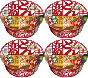 y4Zbgẑǂ񕺉q VՂ炻  4902105004173