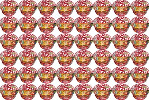 yzy48Zbgẑǂ񕺉q VՂ炻  4902105004173@Cxg