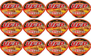 yzy12ZbgzĂU.F.O. [tH[ Ă L\o UFO 4902105022122