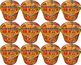 【12食セット】日清食品 デカうま豚キムチ 4902105256060 nisshin nissin カップ麺 インスタント食品 即席麺 インスタント麺 でかうま デカウマ でかウマ