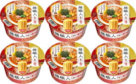 【6食セット】日清食品 麺職人 醤油 88g 4902105262573 カップ麺インスタント麺インスタント食品インスタントラーメンカップラーメン