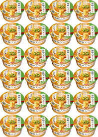 【送料無料】【24食セット】日清食品 麺職人 味噌 95g 4902105268421 カップ麺インスタント麺インスタント食品インスタントラーメンカップラーメン