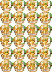 【送料無料】【24食セット】日清食品 麺職人 味噌 95g 4902105268421 カップ麺インスタント麺インスタント食品インスタントラーメンカップラーメン