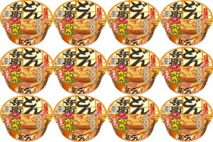 yzy12ZbgzHi ̂ǂ񕺉q Sgǂ 96g 4902105284223