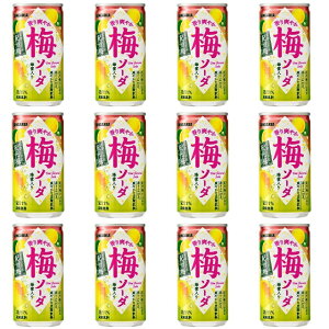 yzy12{zTKA u₩~\[_ 190g×12{ PiJAN4902179021526 SANGARIA 190g×12 190ml×12{ 190ml×12 Y_ hN ܂ƂߔHlCl y