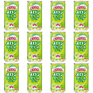 yzy12{zTKA ܂ӂ탁N[\[_ 190g×12{ PiJAN4902179021533 SANGARIA 190g×12 190ml×12{ 190ml×12 Y_ hN ܂ƂߔHlCl