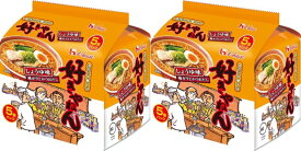 【送料無料】【2個セット】好きやねん しょうゆ味(5食パック)×2袋 うまかっちゃんインスタント麺インスタントラーメン即席麺即席めん非常食品夜食ハウス食品HOUSE食品 1食JAN4902402417676 5食JAN4902402417706 ケースJAN4902402417708 すきやねん