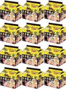 yzy5HpbN×12܁znEXHi ܂ZV5pcN 4902402877661 5HpbN