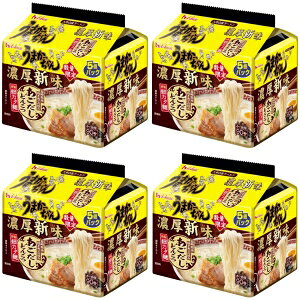 yzy5HpbN×4܁zy2025N113̐Vizy؍znEXHi ܂ ZVƂ񂱂 CX^g˃CX^g[CX^gHi HOUS