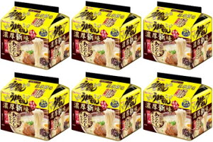 yzy5HpbN×6܁z1P[Xy2025N113̐Vizy؍znEXHi܂ZVƂ񂱂CX^g˃CX^g[CX^gH