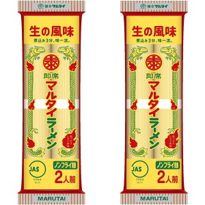 yzy2Zbgzy|Xg^Cvł̔zȃ}^C[164g 4902702008000 _[ _󃉁[ _ _߂